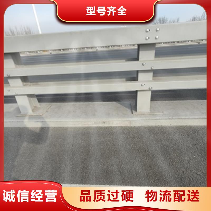 质优价廉的桥梁防撞护栏批发商
