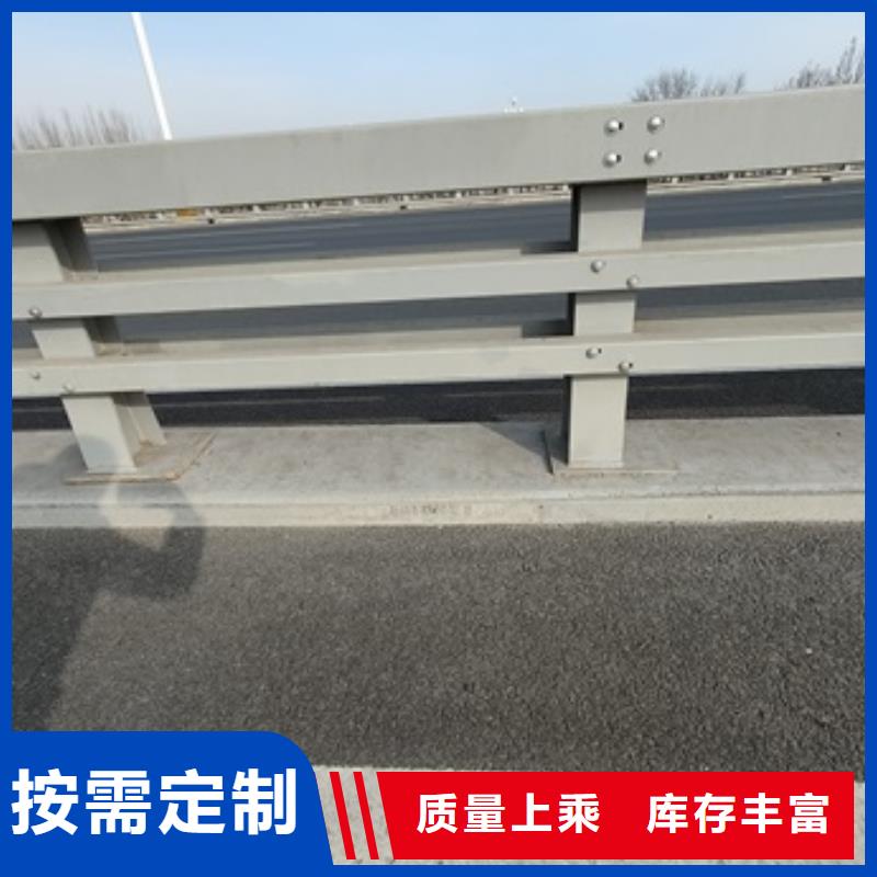 桥梁防护景观护栏原厂定做