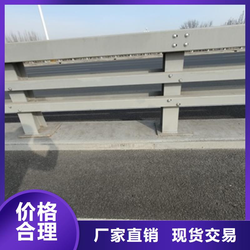 桥梁人行道护栏厂家-现货充足