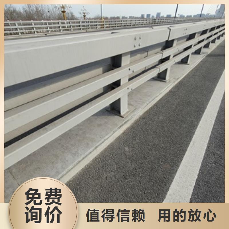 质优价廉的桥梁防撞护栏批发商