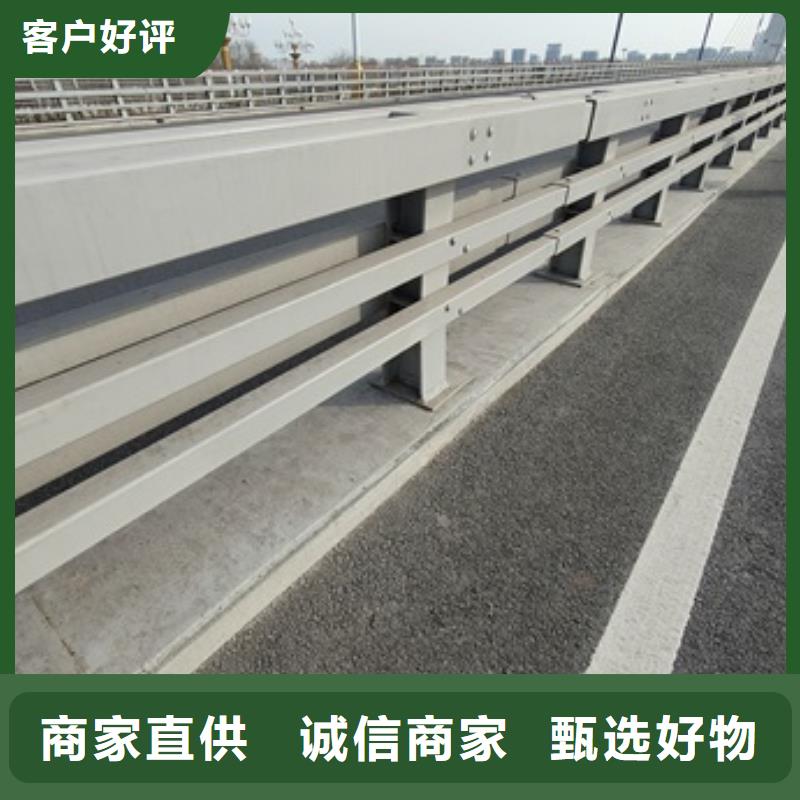 桥梁人行道护栏厂家-现货充足