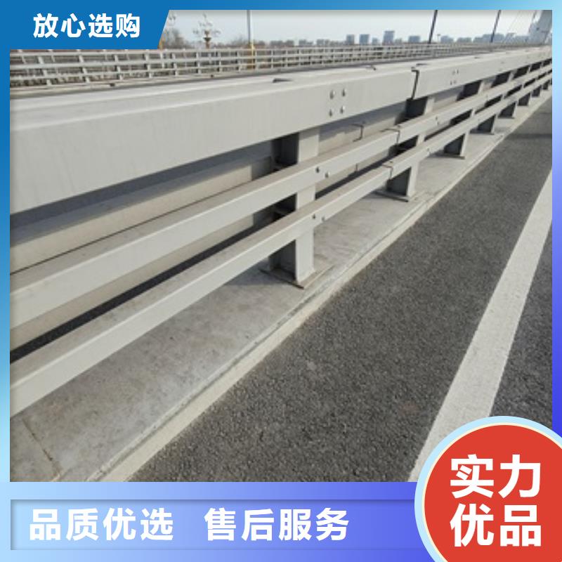 销售桥梁人行道护栏_精选厂家