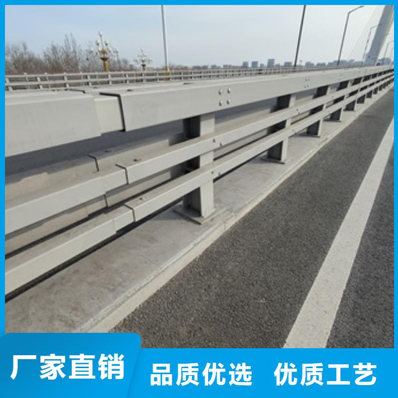 桥梁人行道护栏厂家-现货充足