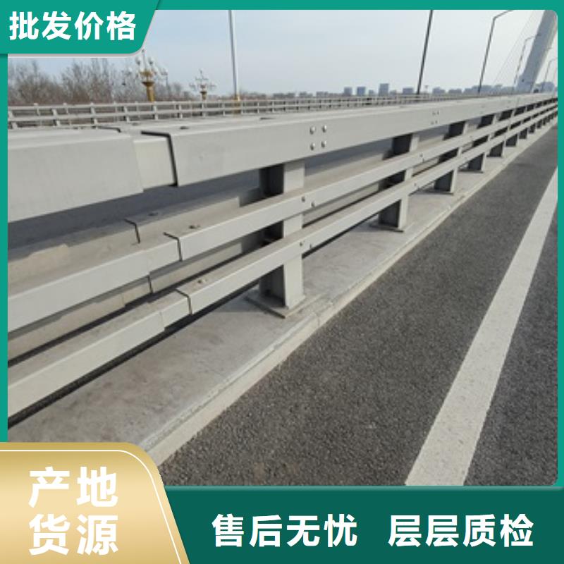 桥梁机动车道护栏原厂