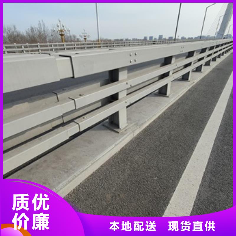 质优价廉的桥梁防撞护栏批发商