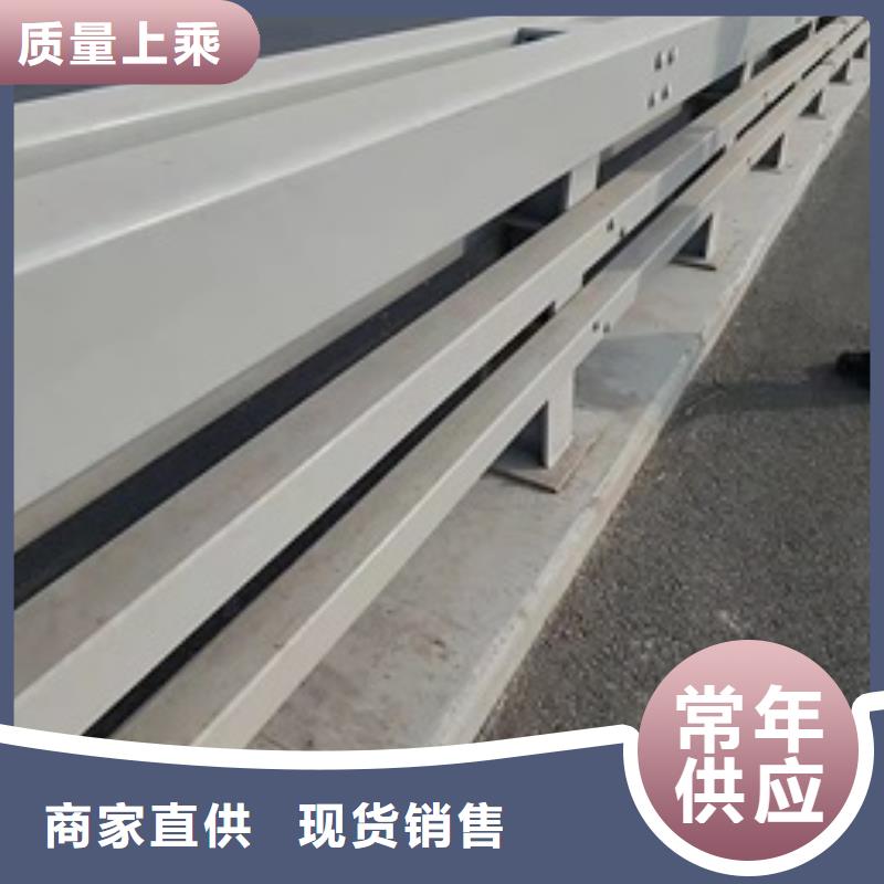 桥梁人行道护栏厂家-现货充足