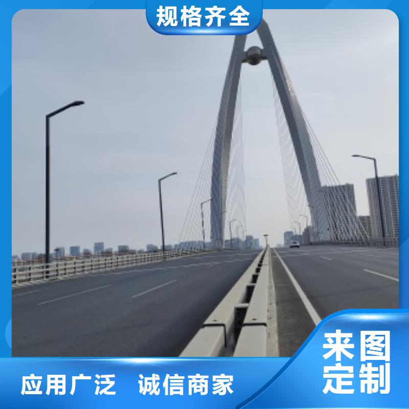 桥梁人行道护栏厂家-现货充足