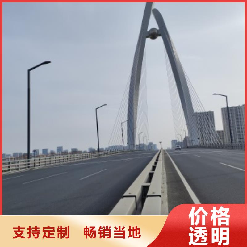 质优价廉的桥梁防撞护栏批发商