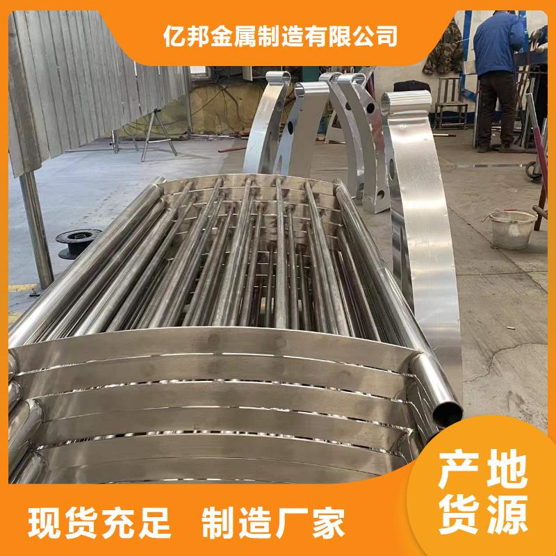 发货及时的防撞钢板立柱生产厂家