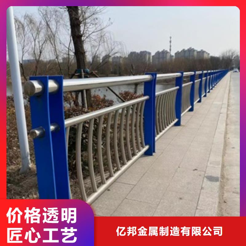 销售不锈钢复合管的厂家