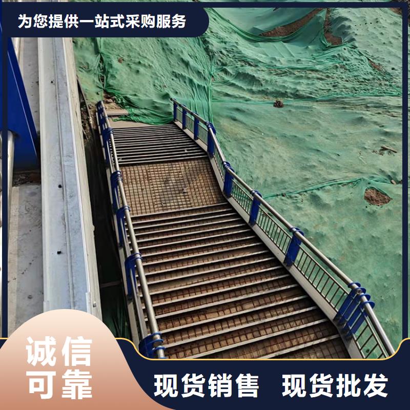 销售不锈钢复合管的厂家