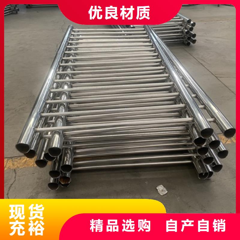 不锈钢灯光护栏10年品质_可信赖