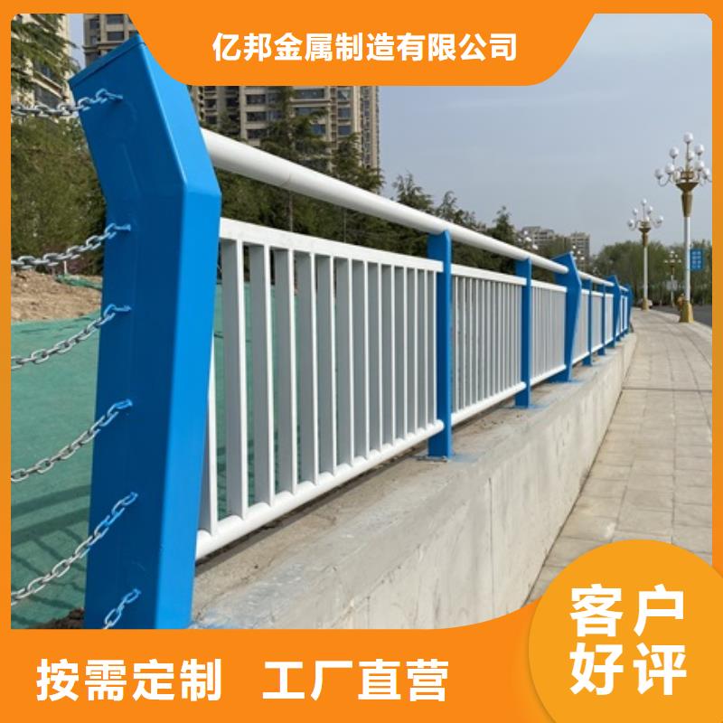1-【河道护栏】超产品在细节
