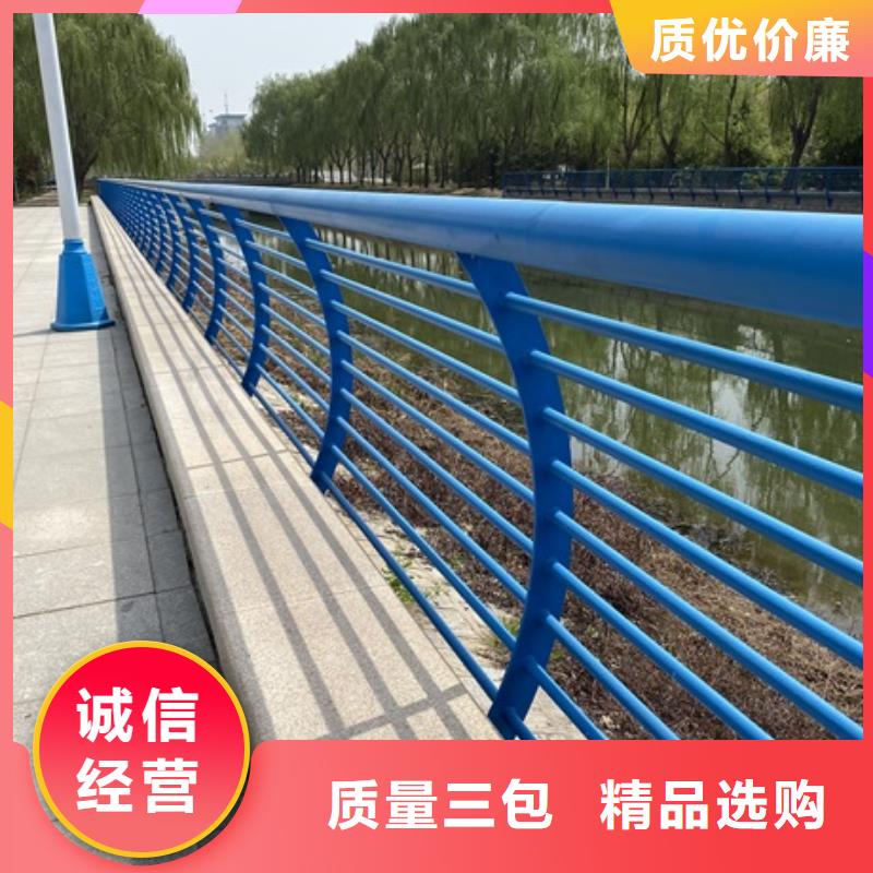 1【高速开口栏网】专业的生产厂家