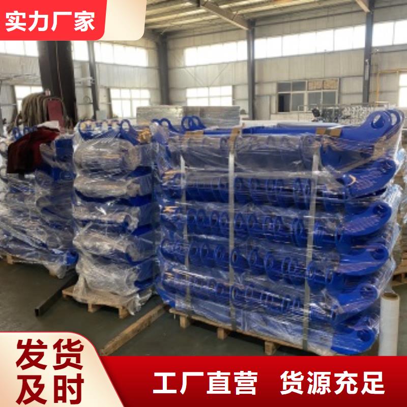 1【高速开口栏网】专业的生产厂家