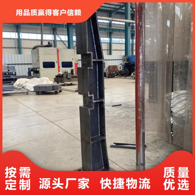 1城市景观防护栏实体厂家大量现货