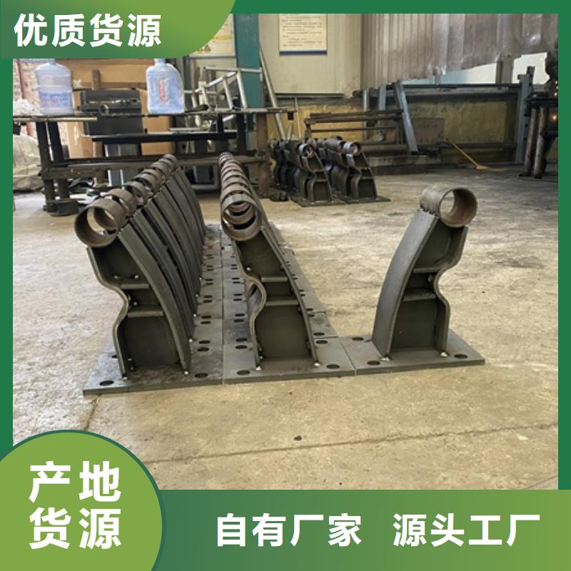 1城市景观防护栏实体厂家大量现货