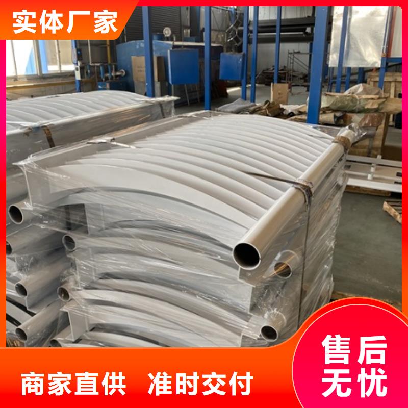不锈钢道路护栏厂家低价出货