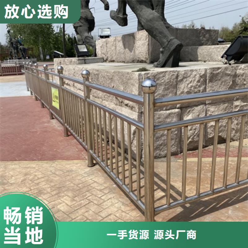 桥梁防撞栏杆品质过硬