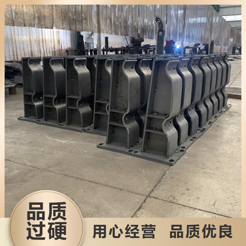 不锈钢道路护栏厂家低价出货