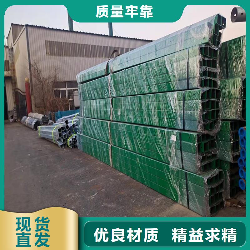 桥梁不锈钢防撞护栏-可在线咨询