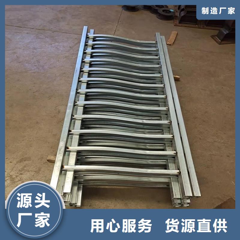 1城市景观防护栏实体厂家大量现货