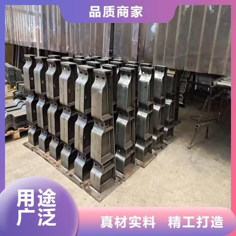 2025专注品质##四横梁护栏栏杆##质量保证