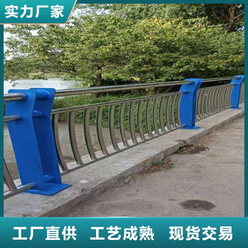【1】桥梁栏杆厂高品质诚信厂家