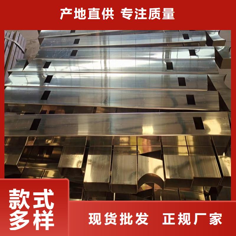 【1】桥梁栏杆厂高品质诚信厂家