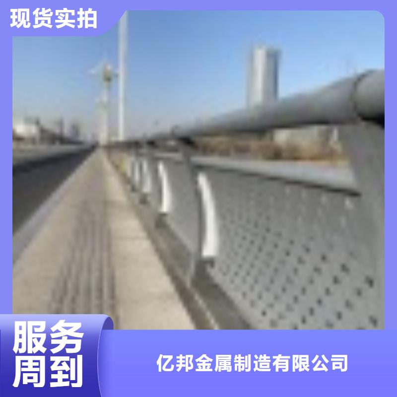不锈钢灯光护栏10年品质_可信赖