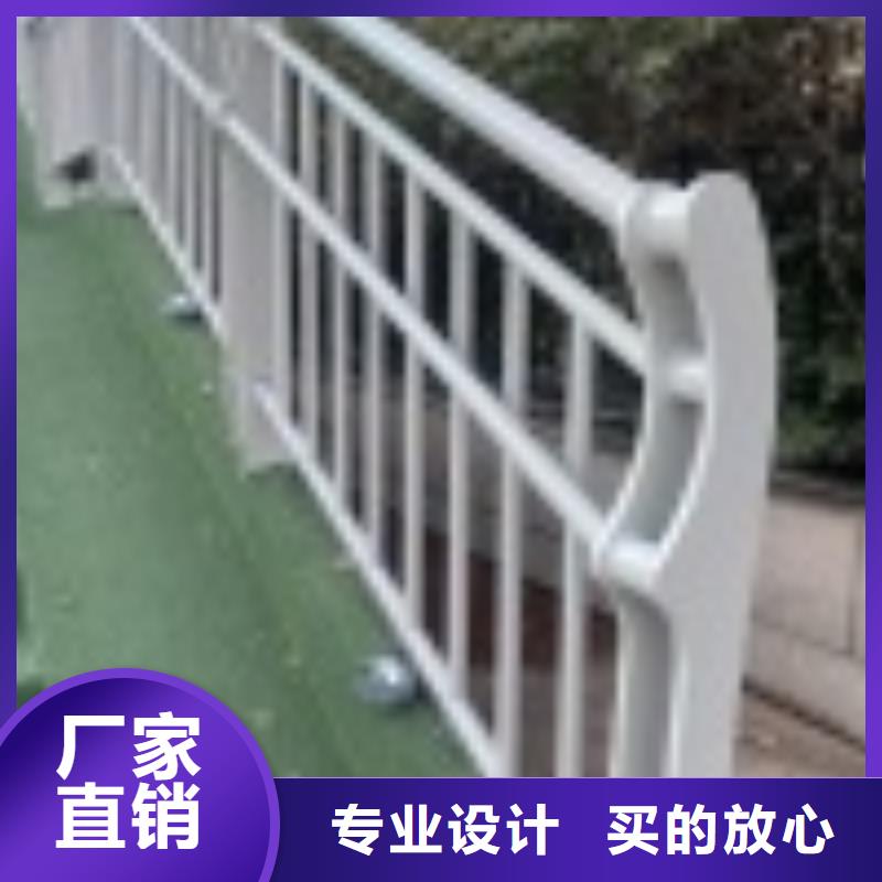 1城市景观防护栏实体厂家大量现货