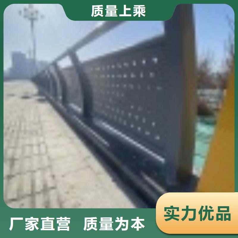 1城市景观防护栏实体厂家大量现货