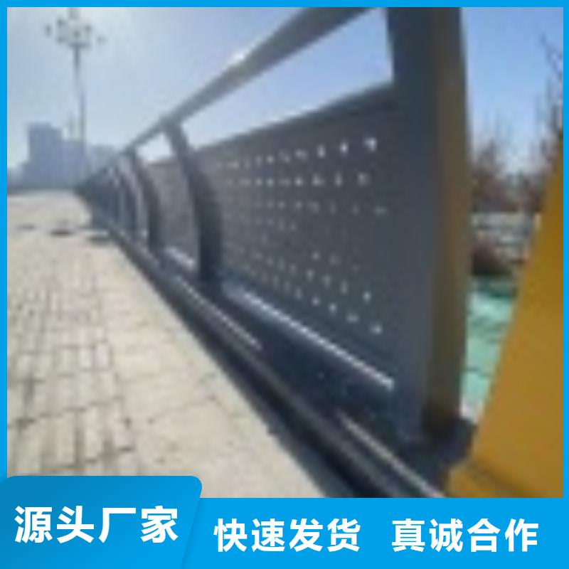 不锈钢灯光护栏10年品质_可信赖