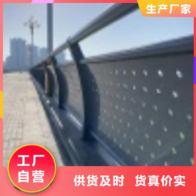 桥梁不锈钢防撞护栏-可在线咨询