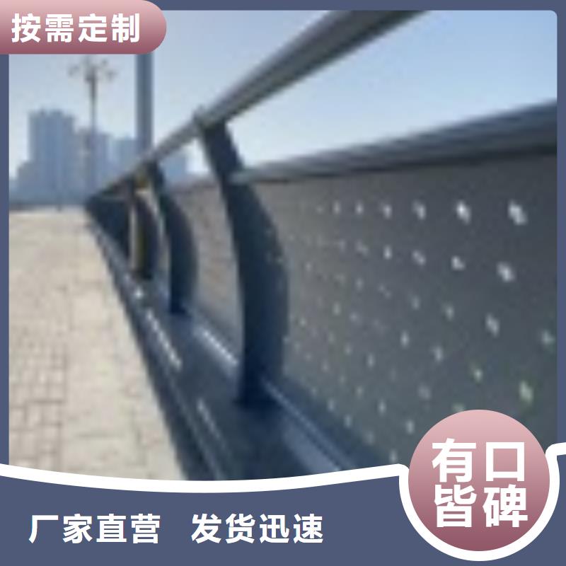 不锈钢灯光护栏10年品质_可信赖