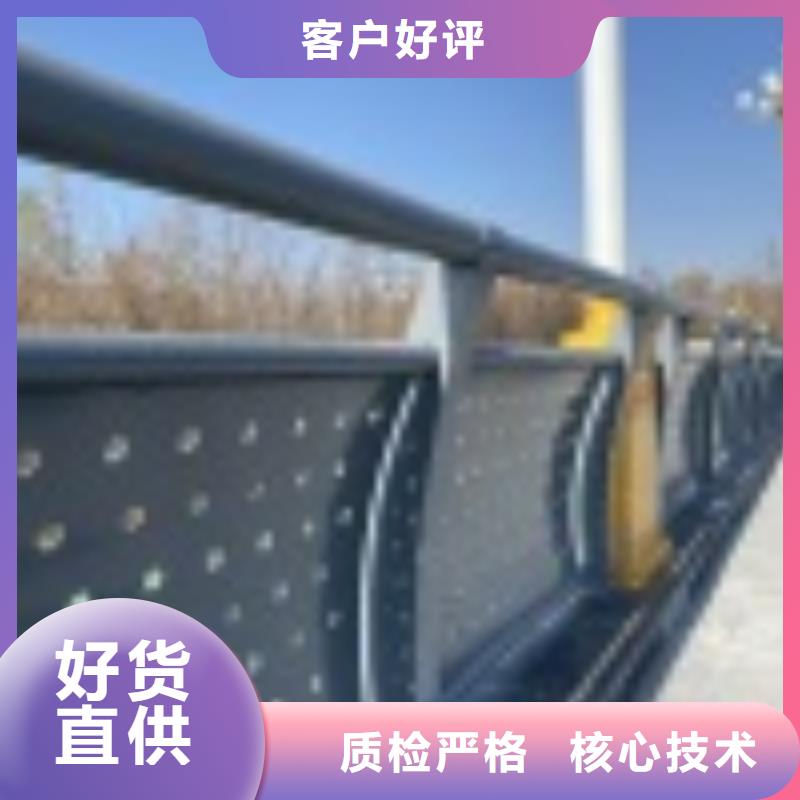 1【高速开口栏网】专业的生产厂家