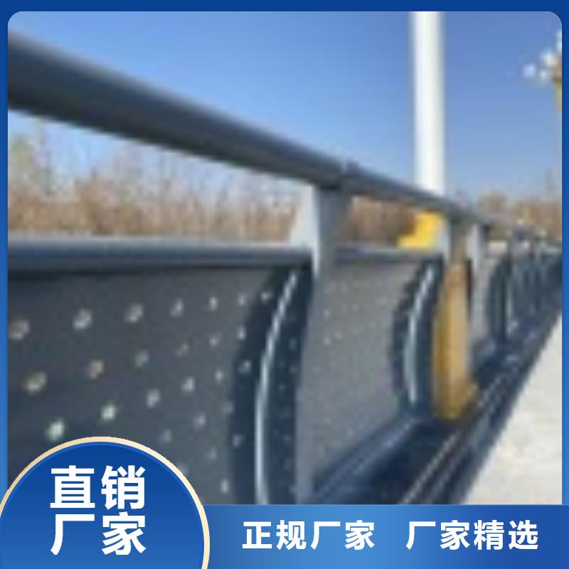 1城市景观防护栏实体厂家大量现货