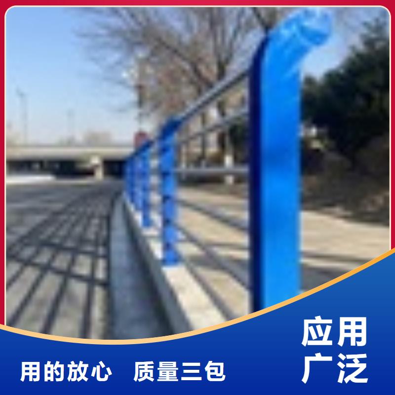 1城市景观防护栏实体厂家大量现货