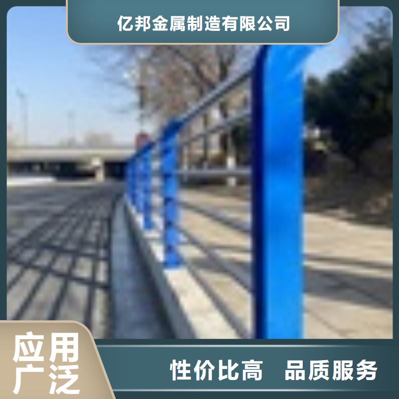 1【高速开口栏网】专业的生产厂家