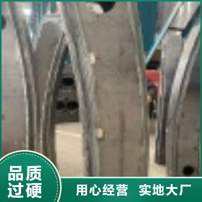 桥梁不锈钢防撞护栏-可在线咨询