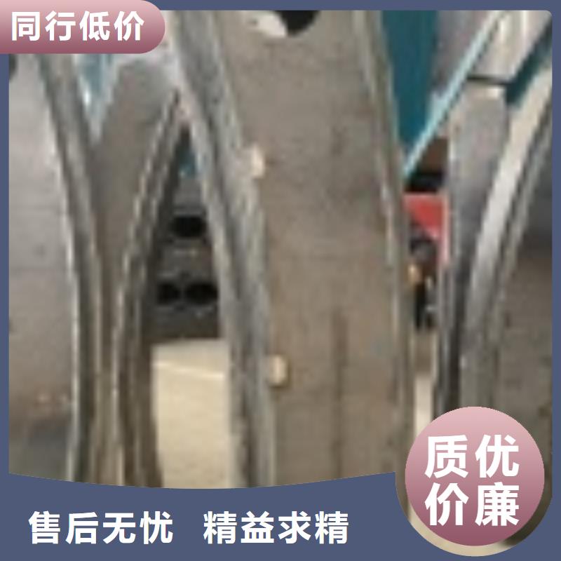 1城市景观防护栏实体厂家大量现货