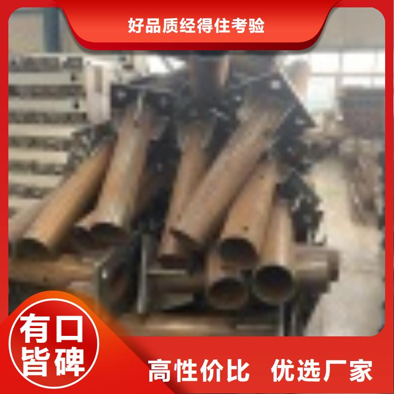 桥梁不锈钢防撞护栏-可在线咨询
