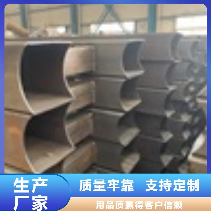 不锈钢灯光护栏10年品质_可信赖
