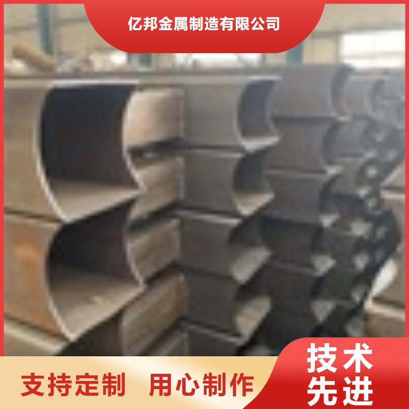 1【高速开口栏网】专业的生产厂家