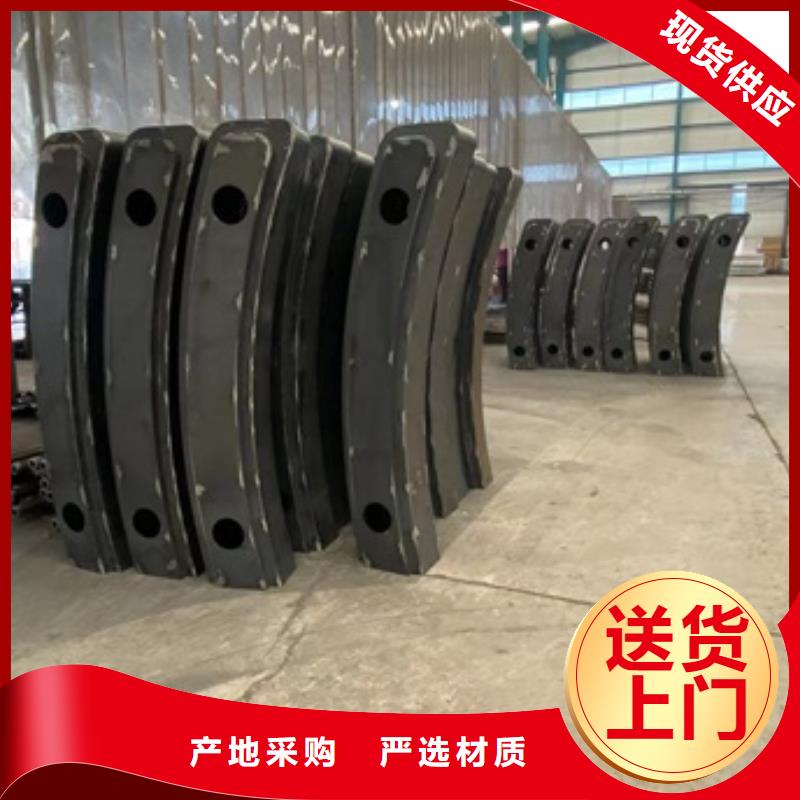 防撞护栏厂家当天发货