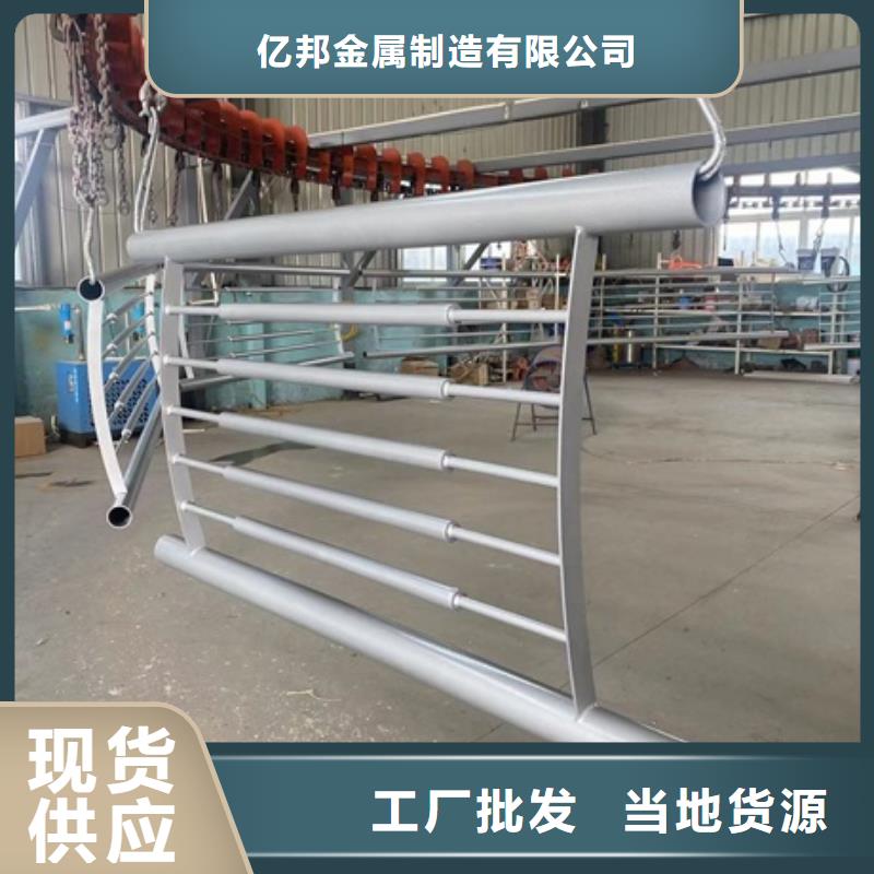 桥梁栏杆厂家价格