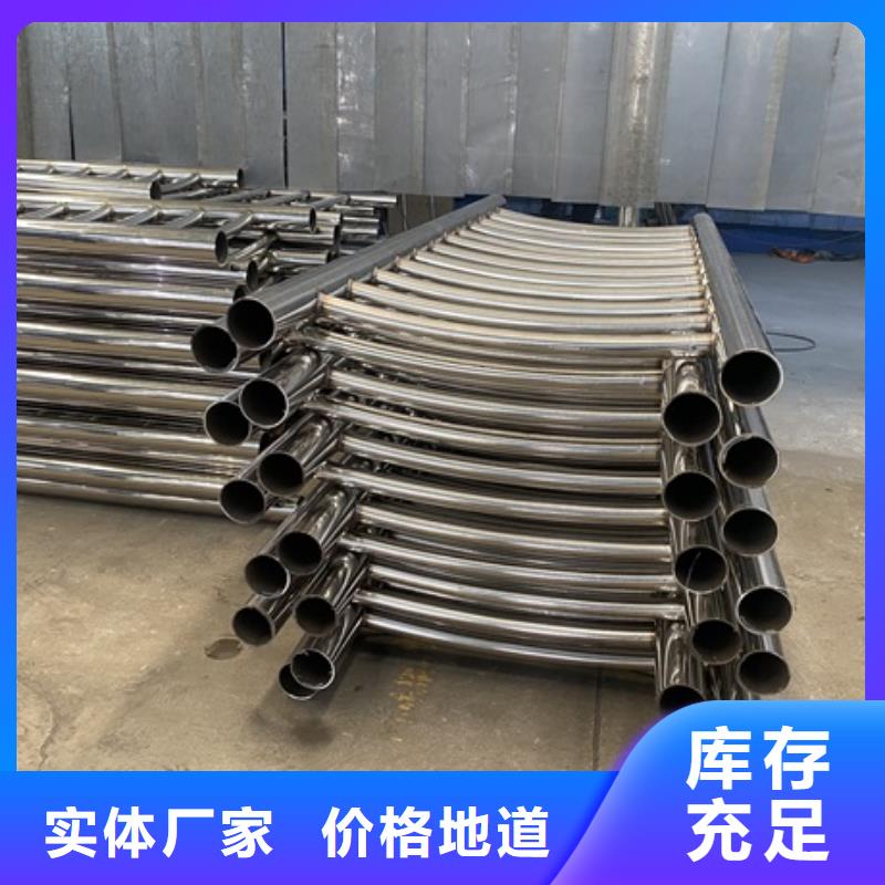 湖北省襄樊市桥梁护栏立柱厂家设计
