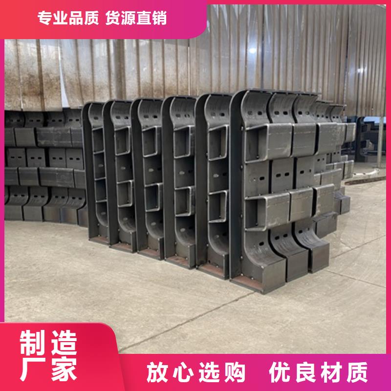 桥梁钢板立柱规格表