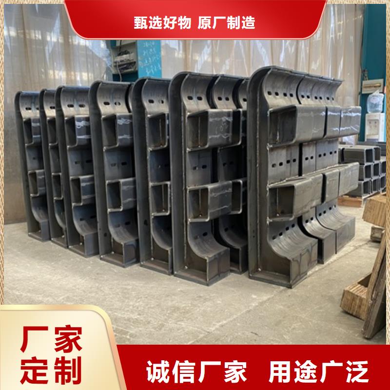 桥梁人行道防撞护栏生产基地