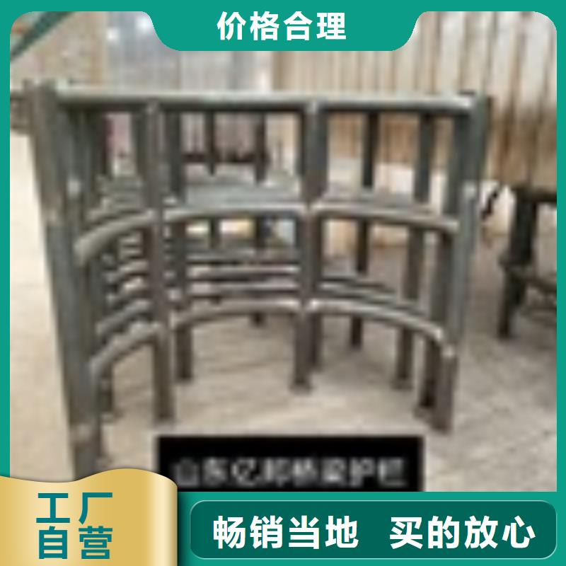 灯光护栏-灯光护栏省心
